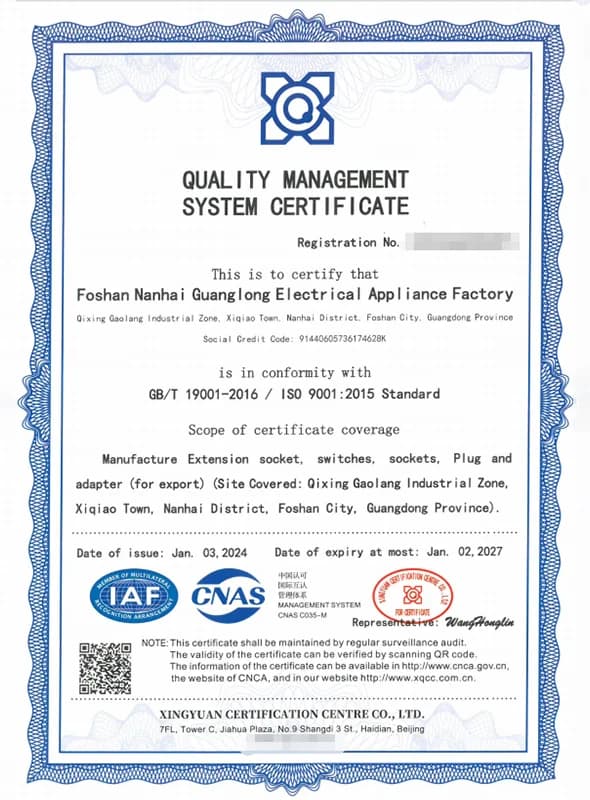 SAA Certificate