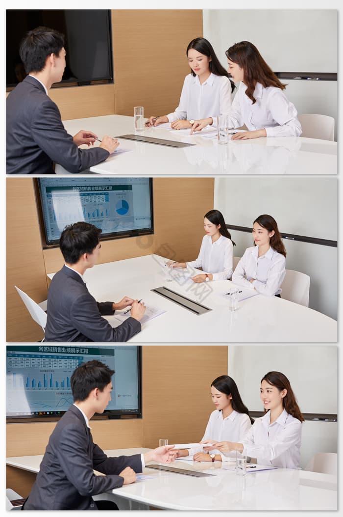 Product Consultation